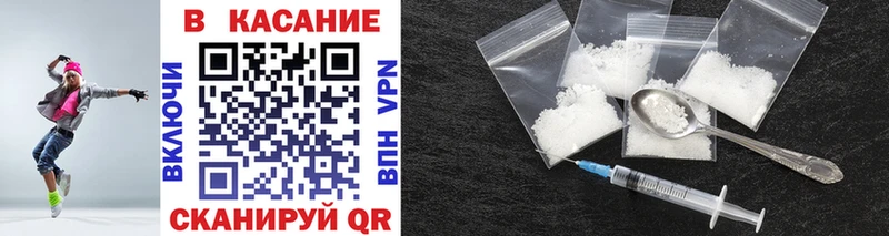 Виды наркоты Белоярский COCAIN СОЛЬ Конопля ГАШ