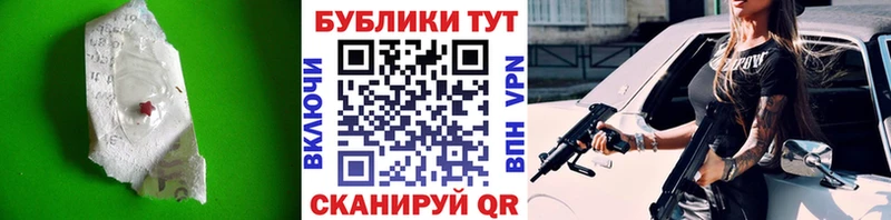 Экстази Punisher  наркота  кракен сайт  Белоярский 