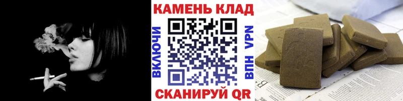 ГАШИШ гарик  Белоярский 