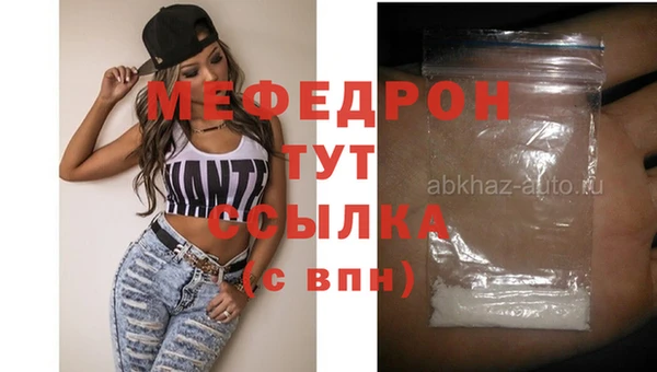 экстази Богданович