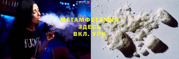 экстази Богданович