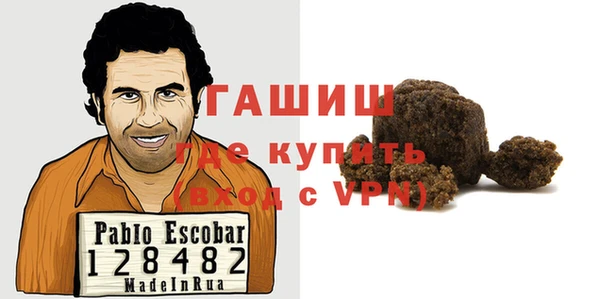 прущая мука Богородицк