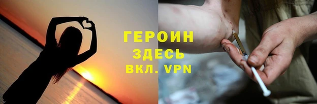 прущие грибы Бугульма