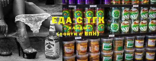 прущая мука Богородицк