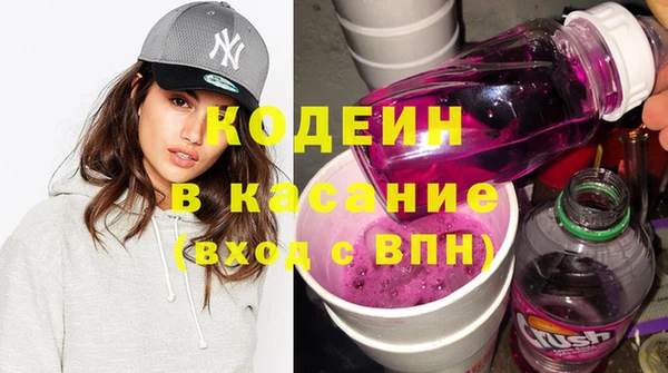 экстази Богданович