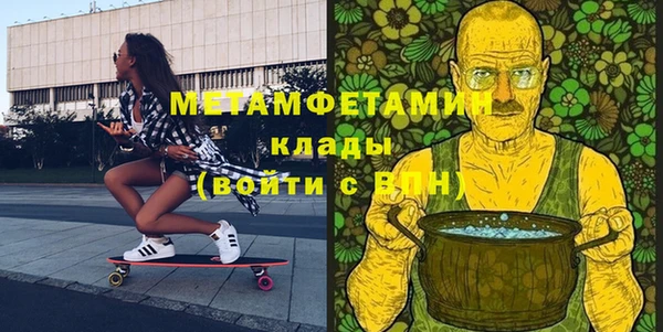 экстази Богданович
