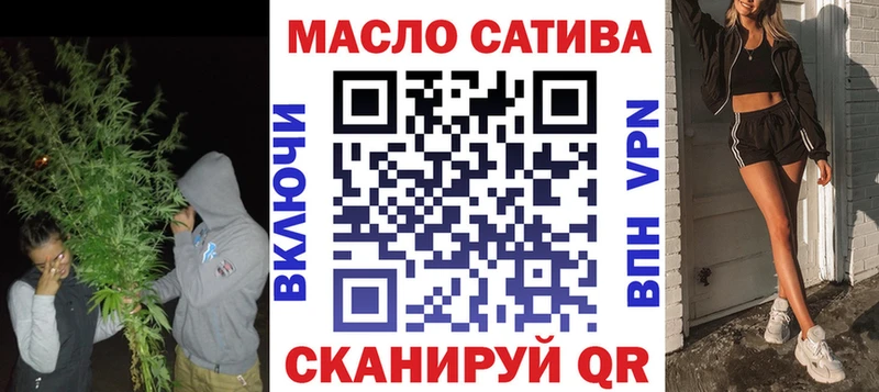 Дистиллят ТГК Wax  Белоярский 