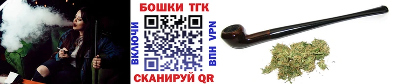 Шишки марихуана план  Белоярский 